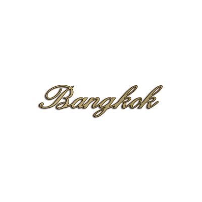 Type Bangkok | 3mm Brons