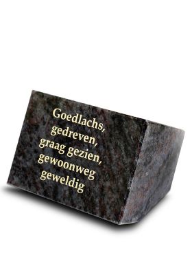 A132J | Massief blok + tekst | 8x11x8cm