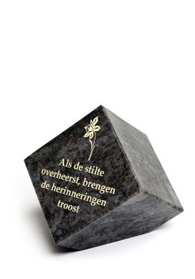 A133O | Massief blok + tekst | 9x9x9cm