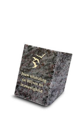 A137G | Massief blok + tekst | 8x11x8cm