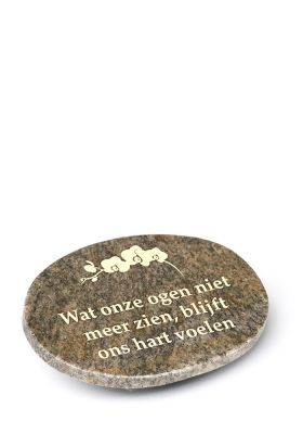 A138N | Ovaal + tekst | 13x18cm