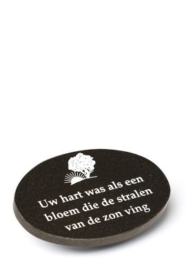 A138R | Ovaal + tekst | 13x18cm