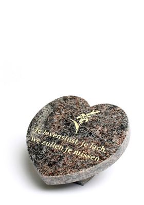 A139H | Hart + tekst | 12x12x1cm