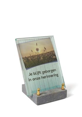 A206F | 15x20cm