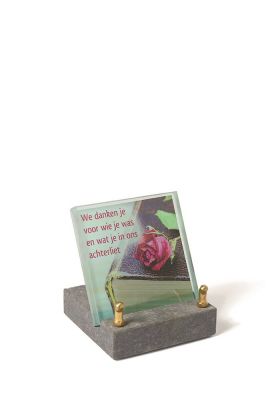 A208E | 12x12cm