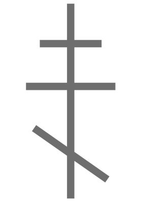 Diversen44
