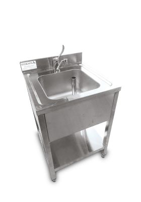 HY80021 | Wasbak in inox