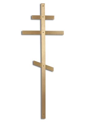 KRFR8331 | Orthodox messing geslepen