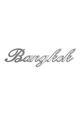 Type Bangkok | Productie Westdecor  | Inox
