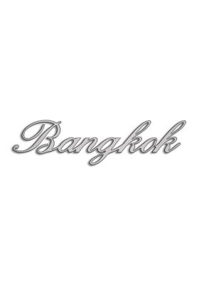 Type Bangkok | 5mm Alu zilver