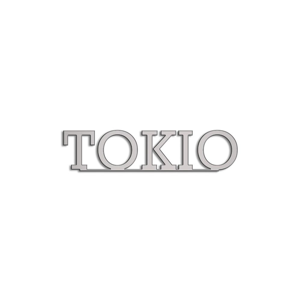 Tokio_Z.jpg